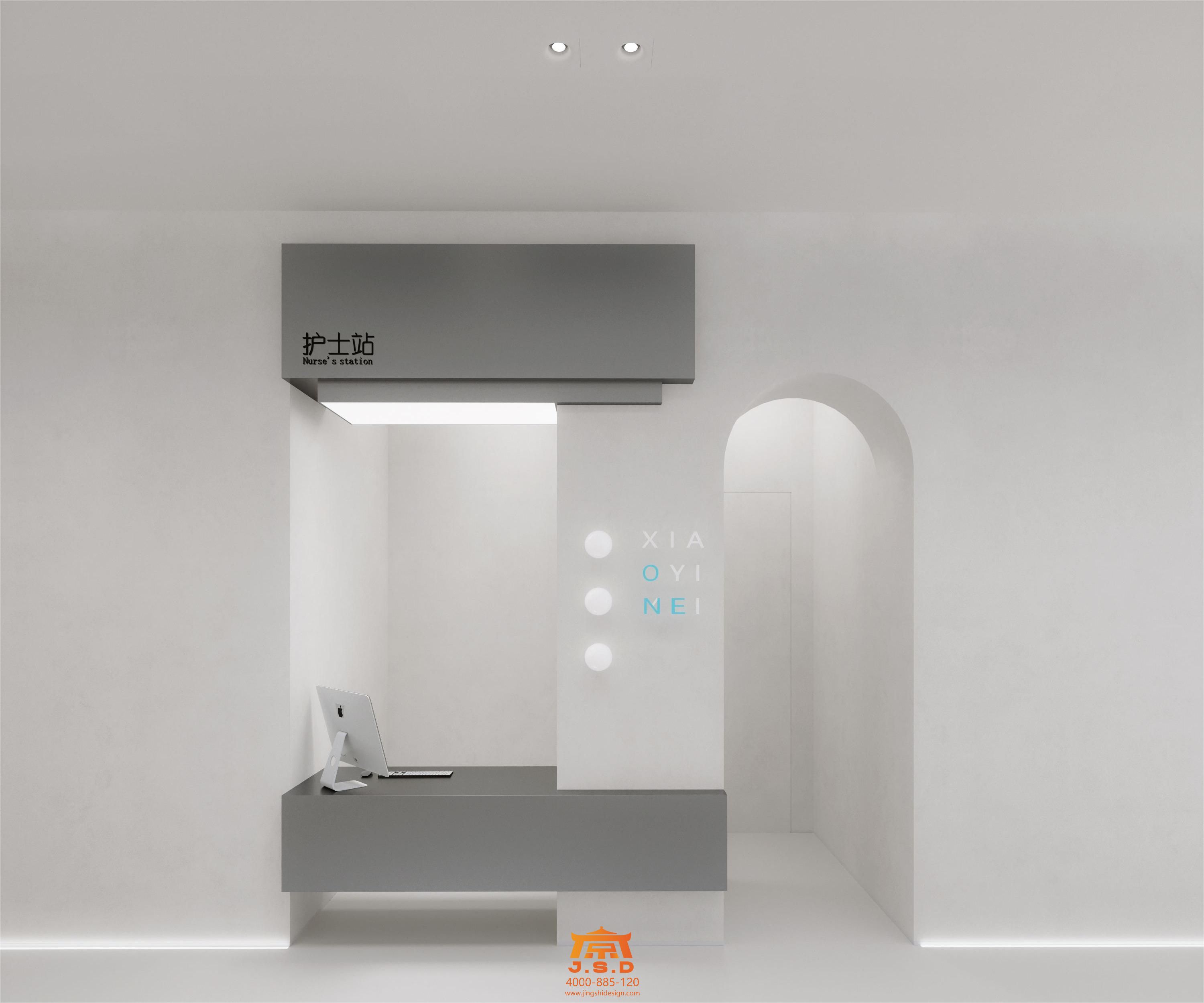 10-護(hù)士站.jpg